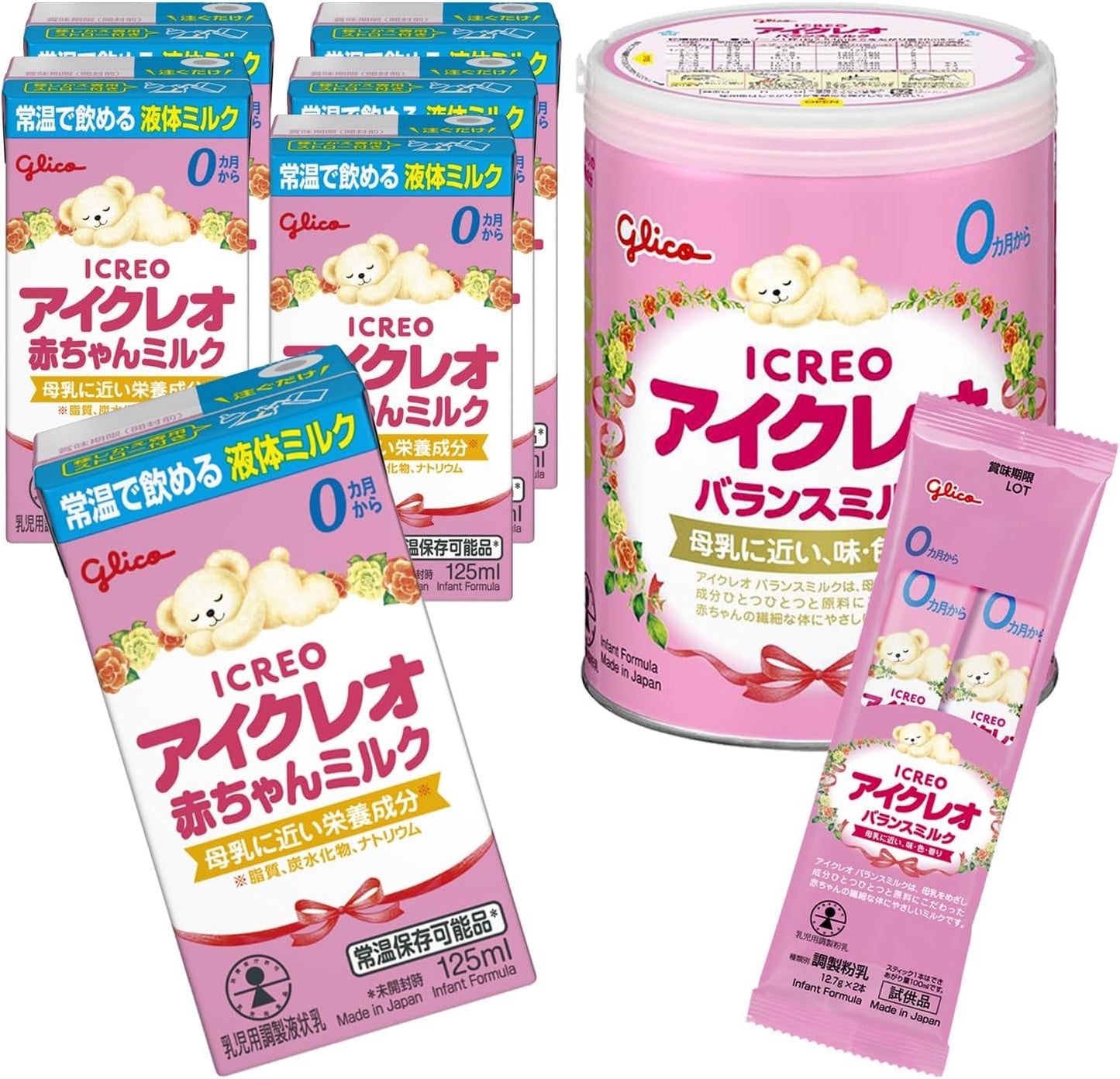 Icreo Balanced Milk 28.2 oz (800 g) (with sample) + 3 packs of baby milk x 2 sets, liquid milk that can be drunk at room temperature, powdered milk for babies (0 months to 1 year old)