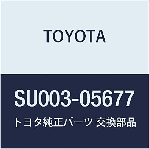TOYOTA Genuine Parts Front Door Wire RH