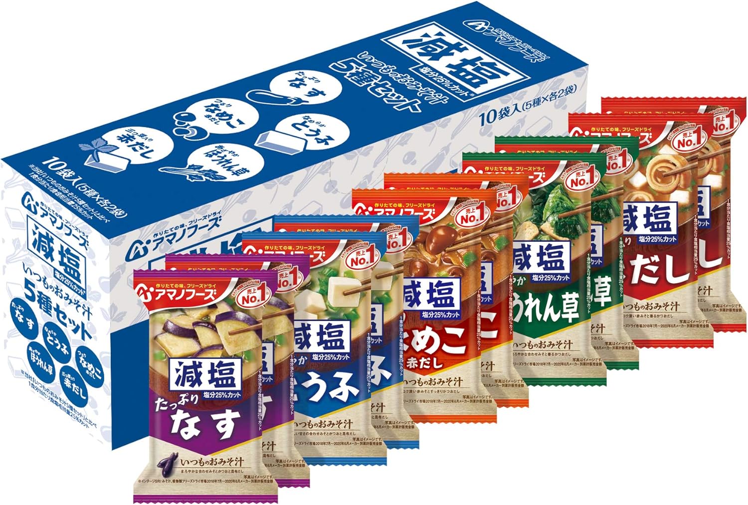 Amano Foods Reduced Salt Everyday Miso Soup, 10 Bags (2 Bags Each of 5 Types)