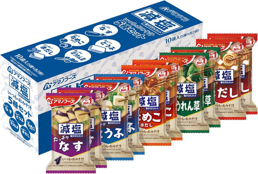 Amano Foods Reduced Salt Everyday Miso Soup, 10 Bags (2 Bags Each of 5 Types)