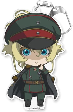 azumaker Punikore! Key Chain Military Uniform Tanya