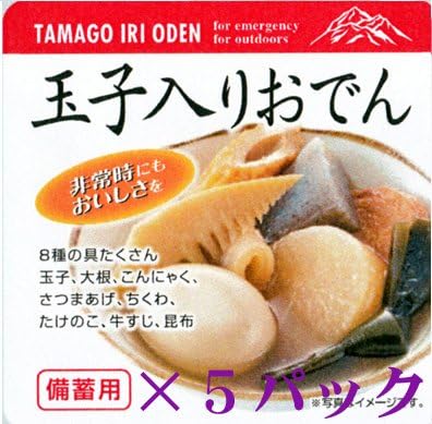Towa Shokuyo Oden with Egg for Stockpiling 5 Pack Set