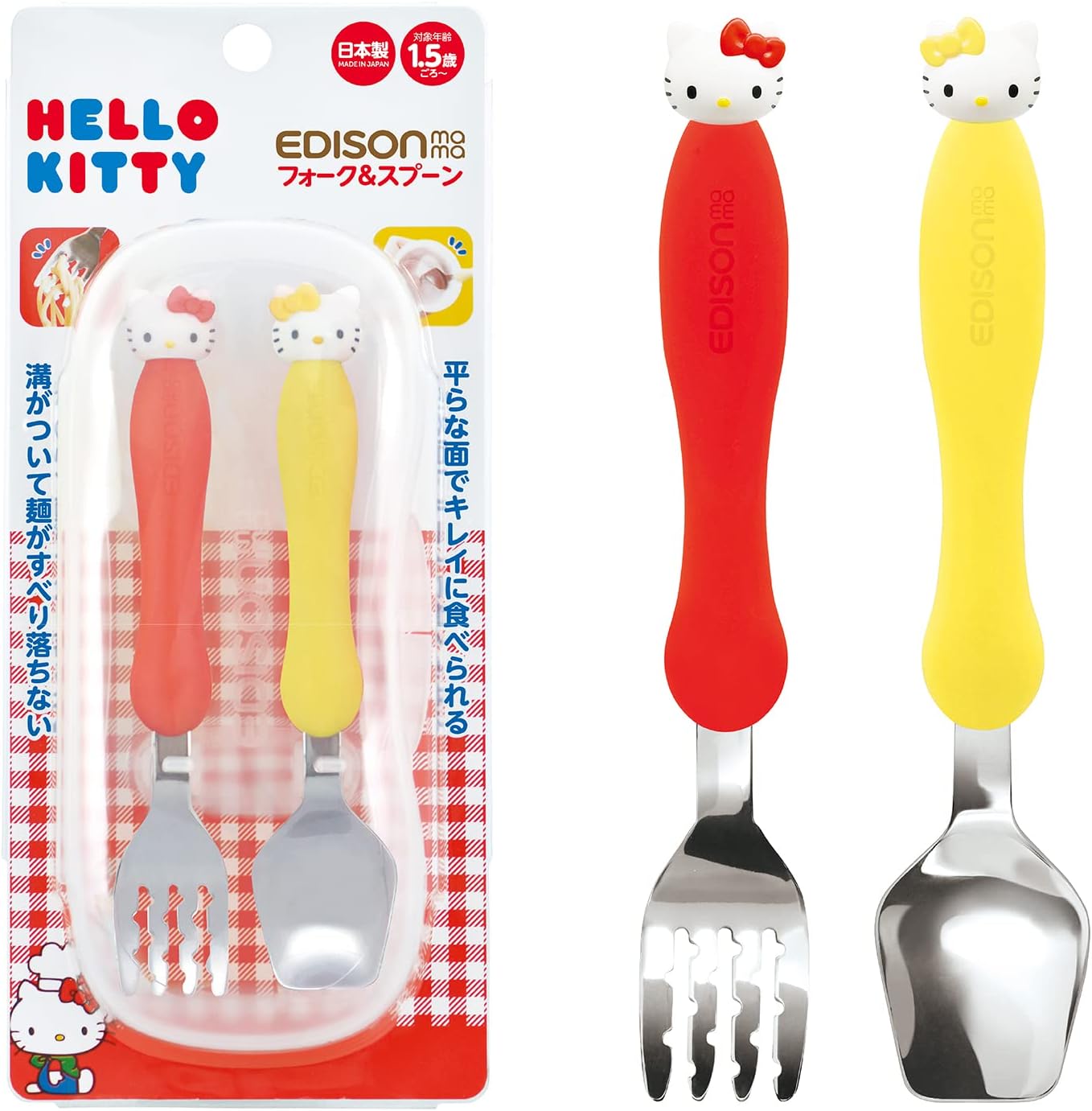 EDISONmama KJ288 Fork & Spoon Set with Case, Hello Kitty, 1.5 Years Old and Up, 2-Piece Assortment