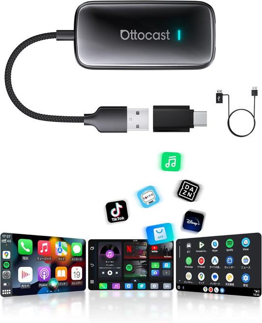 (Official) Otcast Play2Video Ultra Car Media Adapter, 2025 ai Box, Compatible with YouTube/DAZN/U-NEXT, etc.; CarPlay/Android Auto; Enjoy Video and Music Comfortably; Compatible with Genuine Wired Car