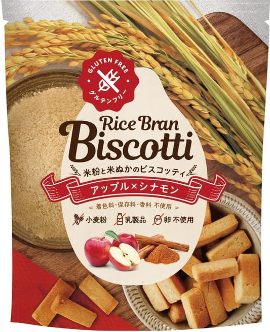 (Official) Takachiho Muratabi Rice Flour Cookies, Gluten-Free, Brown Rice, Sweets, Additive-free, Rice Brambiscotti, 1.4 oz (40 g), 4 Bags