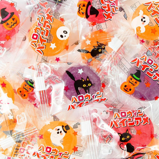 約210個セット ハロウィンパインアメ 1袋 約21個装 x10袋 セット ハロウィン菓子 パインアメ 飴 あめ アメ キャンディ お菓子 おかし おやつ ハロウィン イベント パーティー 限定 配布 子供 こども 子供会 人気 個装 個包装 ばらまき ばら撒き【 Festival Plaza 】