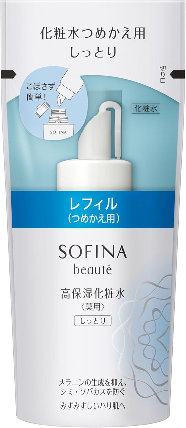 ソフィーナボーテ 高保湿化粧水(薬用)しっとり つめかえ 130ml【医薬部外品】