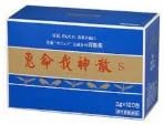 【第2類医薬品】恵命我神散S 3g×40包入