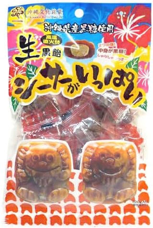 Kobakaya Black Candy, Brown Sugar, Candy, Sesar, Okinawa, Sweets, Treats, Souvenirs, Raw Black Candy, Shisar, 3.5 oz (100 g)