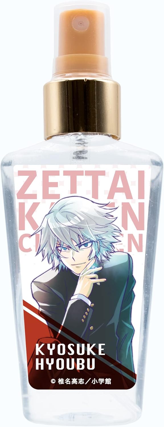 Zettai Karen Children Anime Goods Fragrance Body Mist Kyosuke Hyobu, 2.4 fl oz (60 ml)