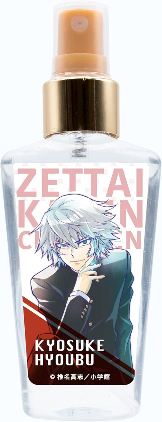 Zettai Karen Children Anime Goods Fragrance Body Mist Kyosuke Hyobu, 2.4 fl oz (60 ml)