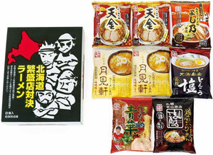 En-dining Hokkaido Boomori Ramen, 8 Servings, HTR-B, 8 Servings (Asakawa Ramen Ya Tenkin Soy Sauce x 1, Asakawa Roumen Aoba Soy Sauce Flavor x 1, Asakawa Miso Ramen Yoshino x 1, Sapporo Sangyo