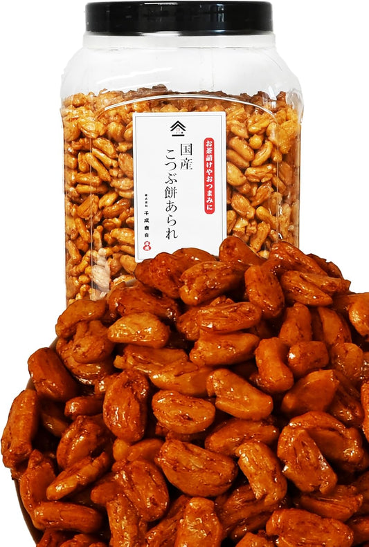 【 Tsumamikura Official 】 Arare Crackers, Oka-ki Snacks, Perfect for Drinking, [ Perfect for a Snack! A Delicious Snack in One-Bite Size ] Arare Alcoholic Beverage Snacks, Commercial Use Snacks