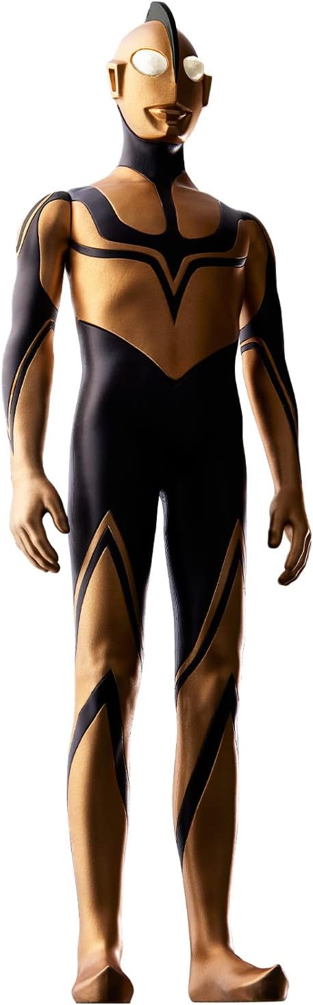 Bandai Megalite Heroes Zofy (Thin Ultraman)