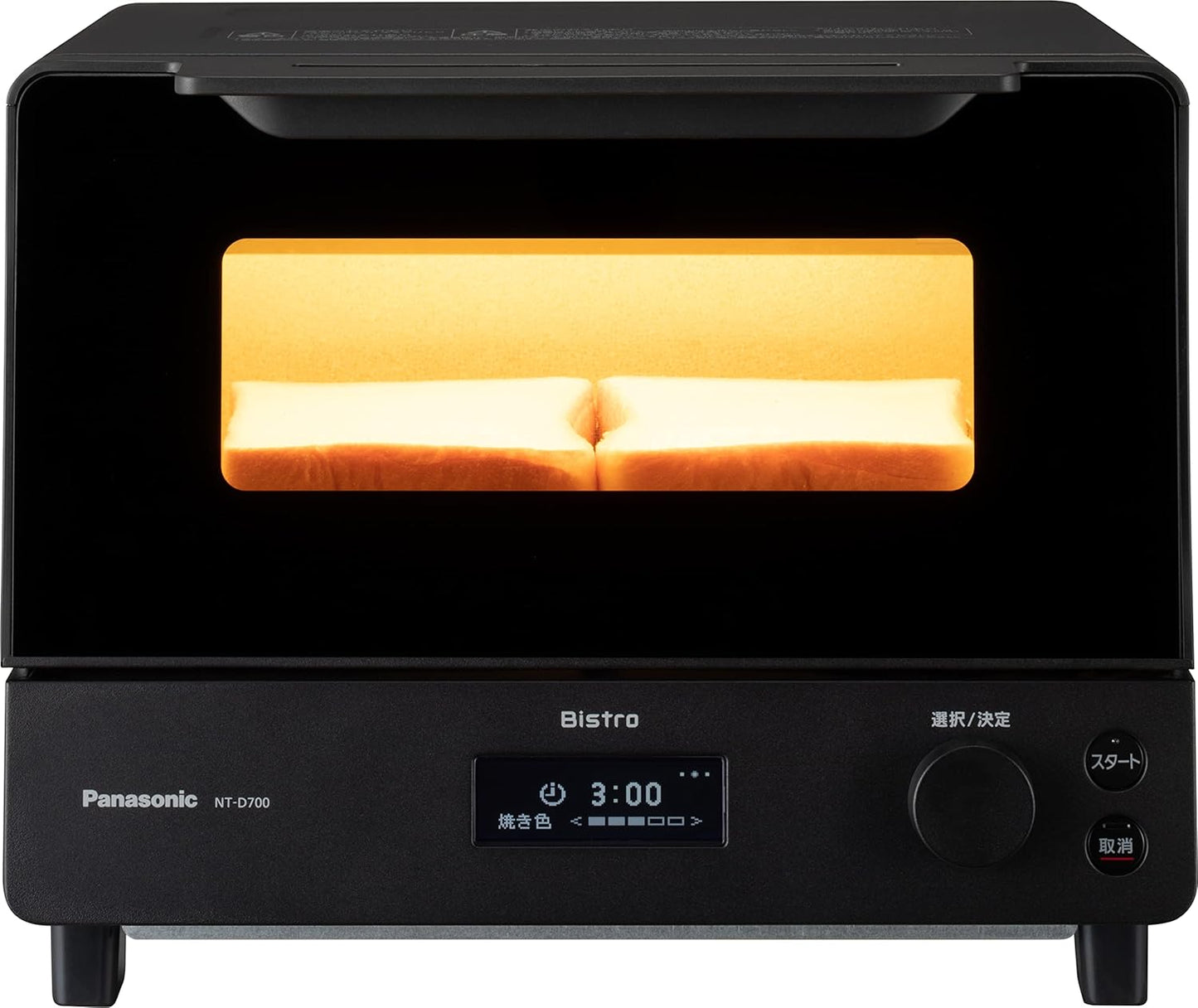 【Featured on TV!】 Panasonic Toaster Oven Bistro 8-level temperature control Oven cooking baked sweet potato NT-D700-K