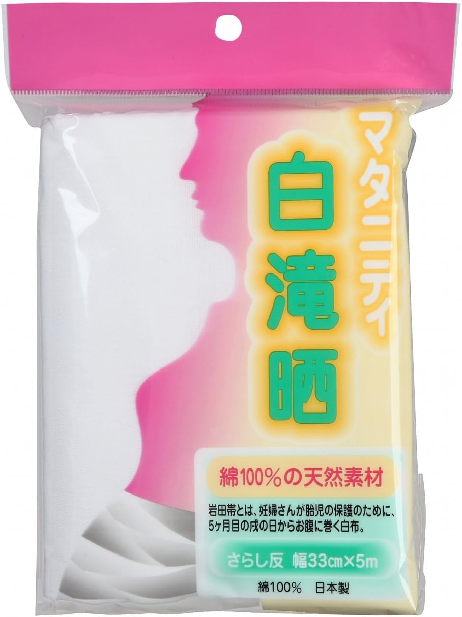 Isamu shokai maternity shirataki contracts