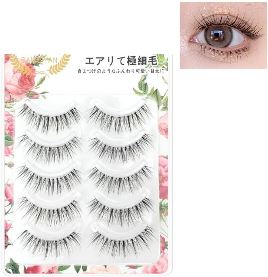 5 Pairs Fake Mink False Eyelashes 3D Volume Handmade Natural Long Fluffy Eyelash Extensions Eye Makeup Beauty Tool