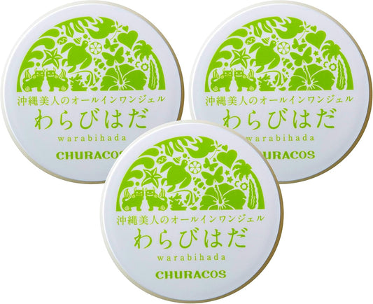 Warabihada 3 Pieces (1.1 oz (30 g) x 3 Pieces), Instruction Booklet Included, Churacos All-in-One Gel, Organic, Moisturizing Skin, Baby Skin, Additive-Free, Dry, Exfoliation, Moisturizing, Hyaluronic Acid, Horse Placenta, Seeker Extract, Stain Care