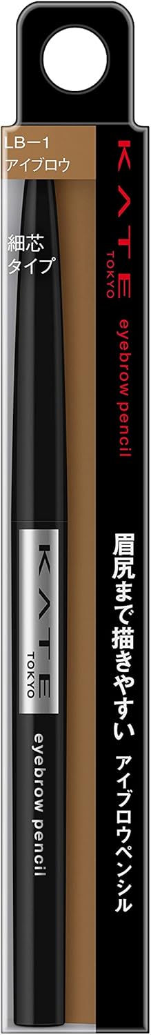 Kate Eyebrow Pencil A LB-1 Bright Beige
