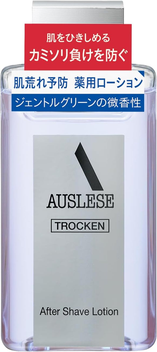 アウスレーゼ トロッケン アフターシェーブローション 110mL 【医薬部外品】