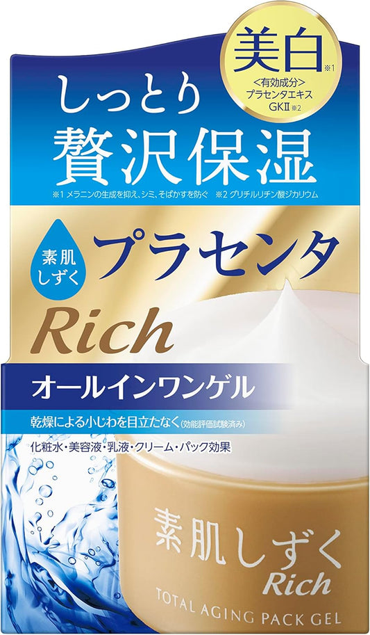 【医薬部外品】素肌しずくリッチ トータルエイジングパックゲル 100g