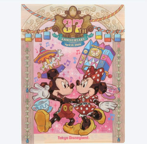 Mickey & Minnie Double Pocket Holder (Tokyo Disneyland Exclusive) 37th Anniversary Fantasy Land Disney Goods Souvenir