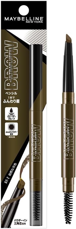 Maybelline Fashion Brow Powder In Pencil N Eyebrow BR-2 Natural Brown 1 Piece