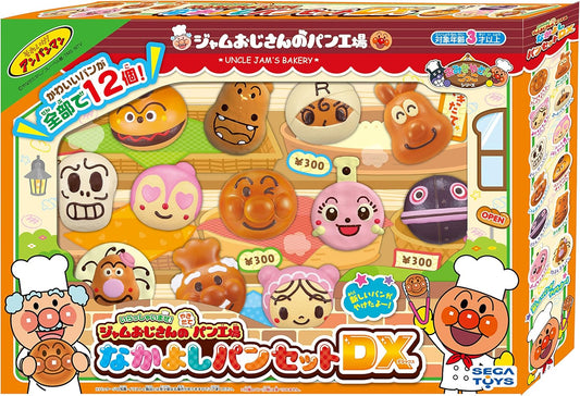 SEGA FAVE (SEGA FAVE) Anpanman Welcome! Uncle Jam Fresh Bread Factory Best Friends Bread Set DX