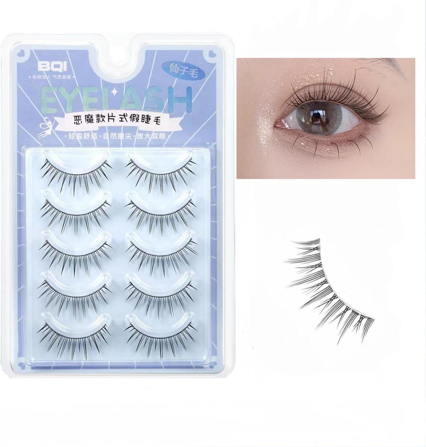 Natural False Eyelashes, Natural Eyelashes, Premium Fiber, Soft and Long Eye Shape, Hand Made for Upper Eyelashes