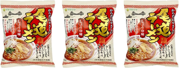 Onomichi Ramen Soy Sauce Flavor, 1 Bag, Genuine Food, Lucima x 3, Ramen Noodles, Baguette, Instant Souvenir, Local Hiroshima