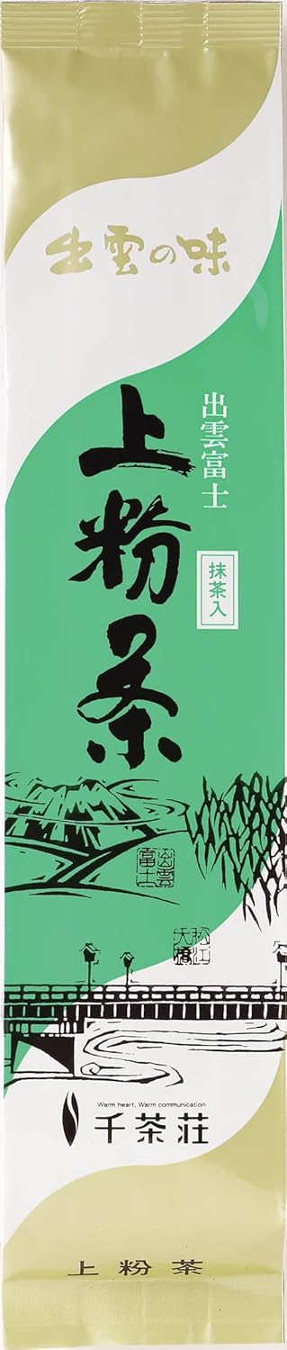 Senchaso Izumo-Fuji Green Green Tea with Matcha, 7.1 oz (200 g) (Tea Sencha, Japanese Tea)