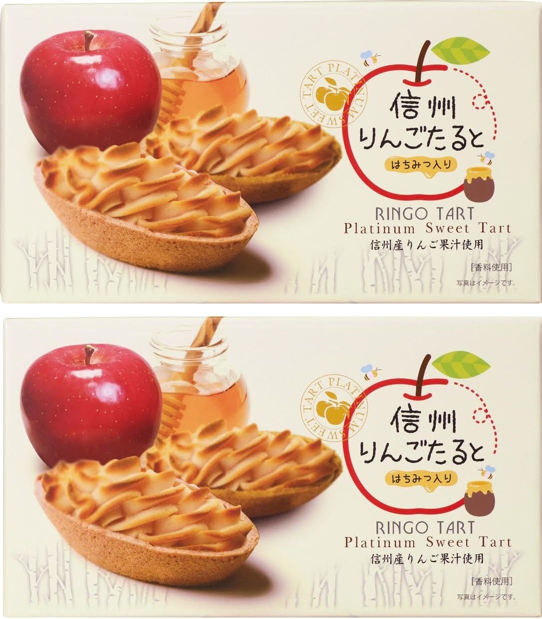 Shinshu Apple Gotato Honey, Pack of 6, Set of 2