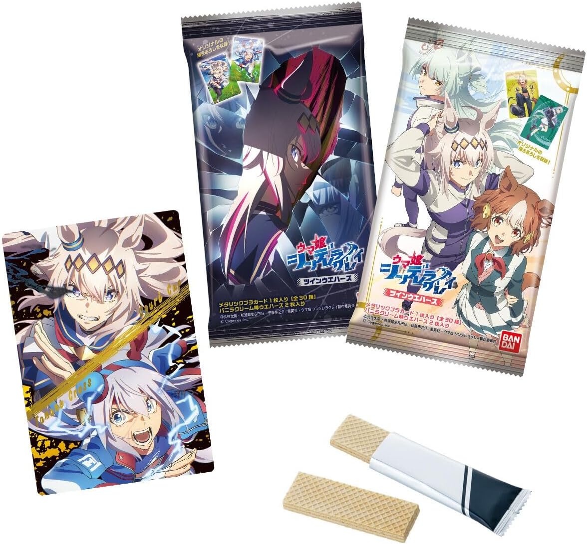 Anime "Uma Musume Cinderella Gray" Twin Wafers Box of 20 (Shokugan)