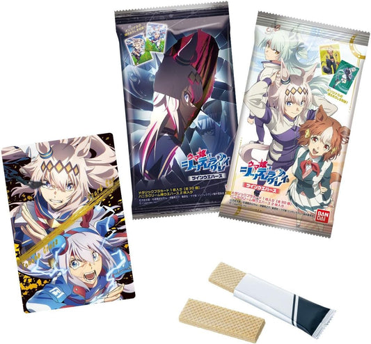 Anime "Uma Musume Cinderella Gray" Twin Wafers Box of 20 (Shokugan)