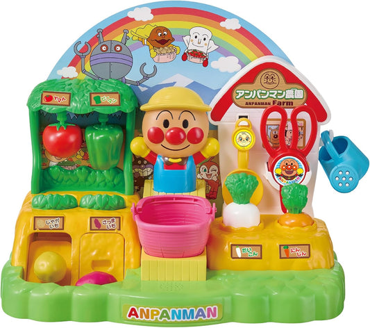 Agatsuma (アガツマ) Cut! Pull! Pull Out! Fresh Anpanman Farm [Japan Toy Award 2024 Grand Prize in Shared Play Toys Category - Excellent Award in Educational Category] (Recommended for ages 3 and up)