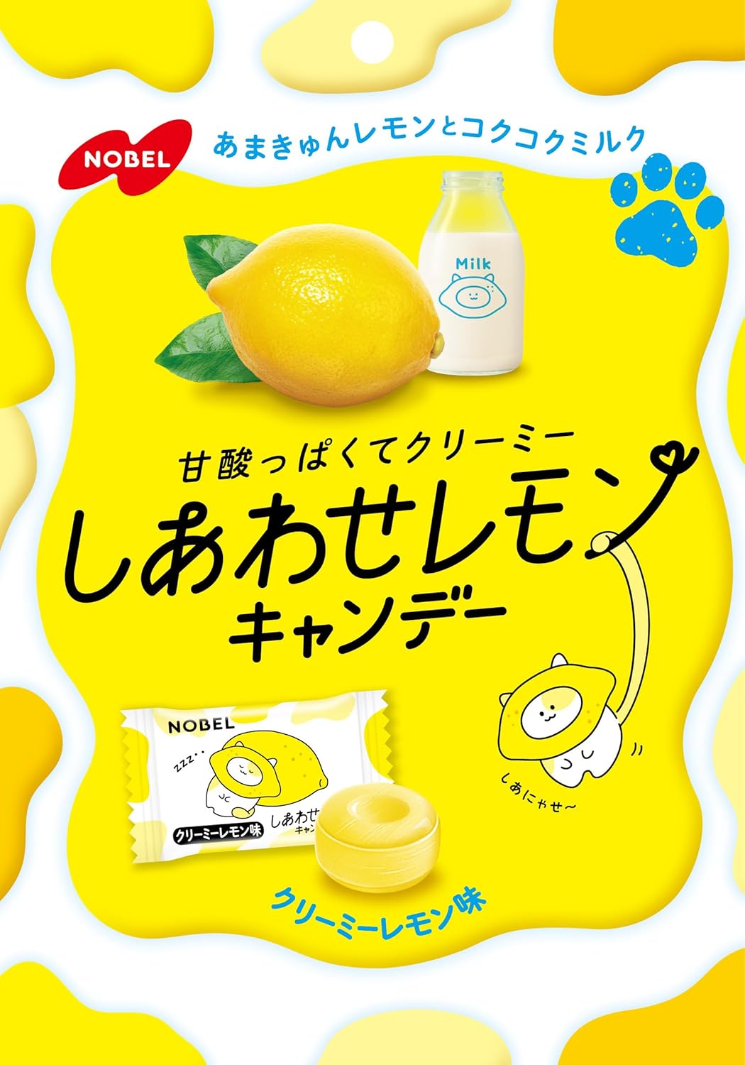 Nobel Seika Happiness Lemon Candy, Creamy Lemon Flavor, 70 g x 6 Bags