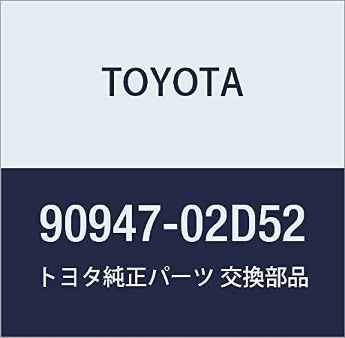 Toyota Genuine Parts Rear Light Flexible Hose Harrier Kruger L/V Part Number 90947-02D52
