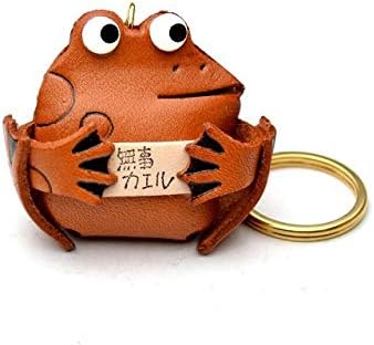 ぶじかえる 本革製 キーホルダー バンカクラフト革物語 (日本製 ハンドメイド)