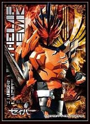 Character Sleeve Kamen Rider Saber Kamen Rider Falcion (EN-1022)