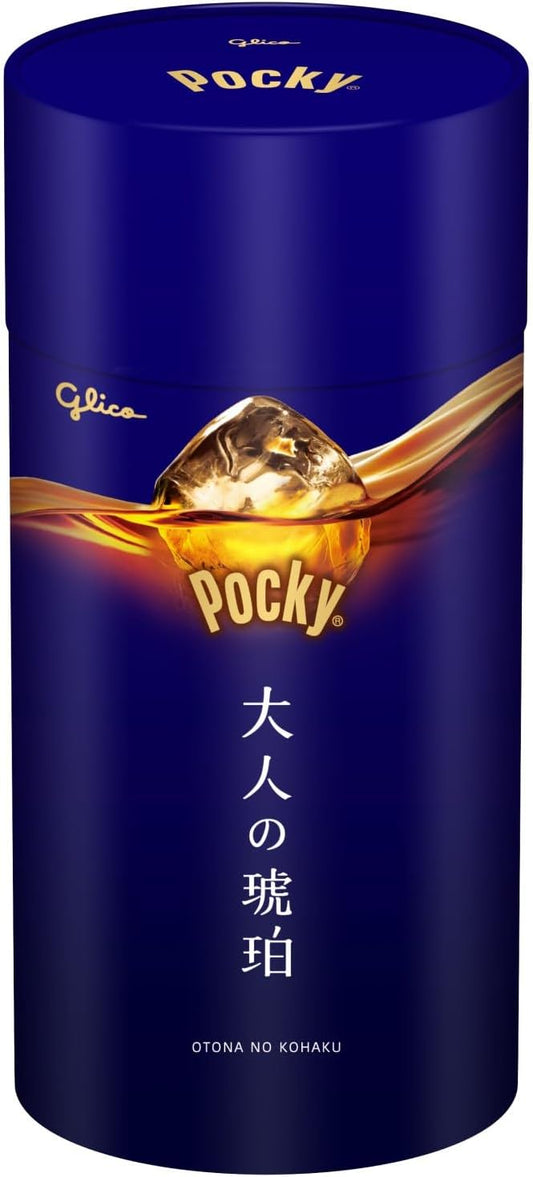 Ezaki Glico Pocky Adult Amber Glico Chocolate Candy Gift Valentine's Day White Day 1 Piece (5 Bags)