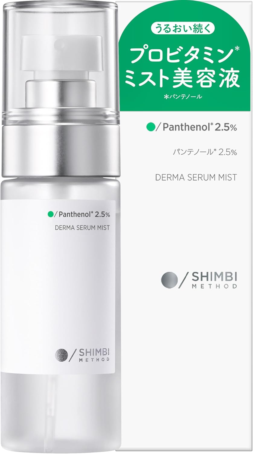 SHIMBI Panthenol 2.5% Shimbi Method 1.7 fl oz (50 ml)