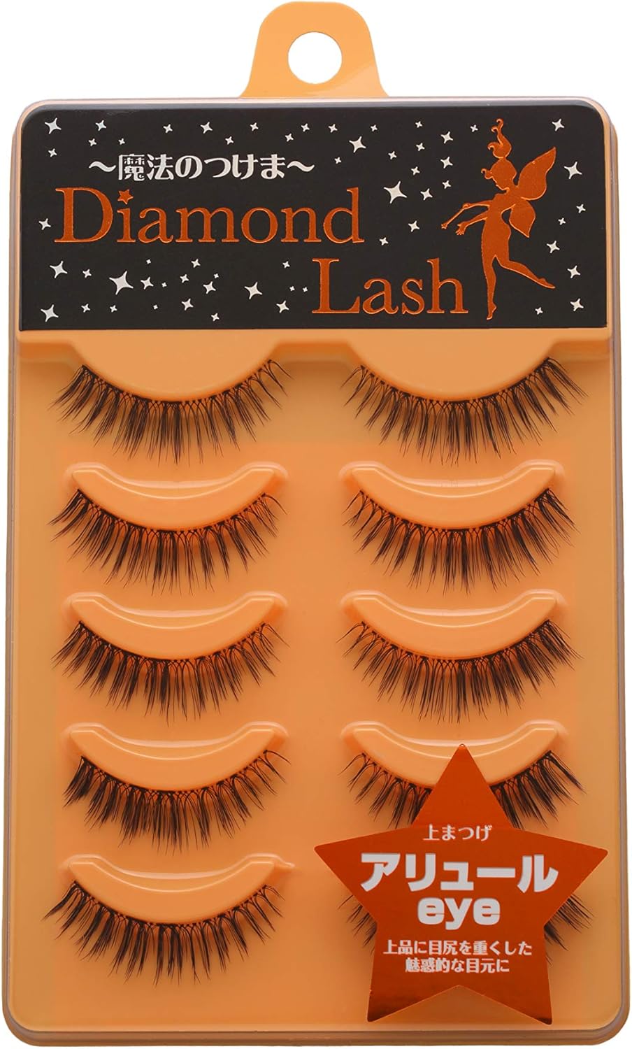 Diamond Lash Diamond Lash [Allure Eye] 5 Pairs (For Upper Eyelashes) Elegantly Weighted Eyes for Seductive Eyes