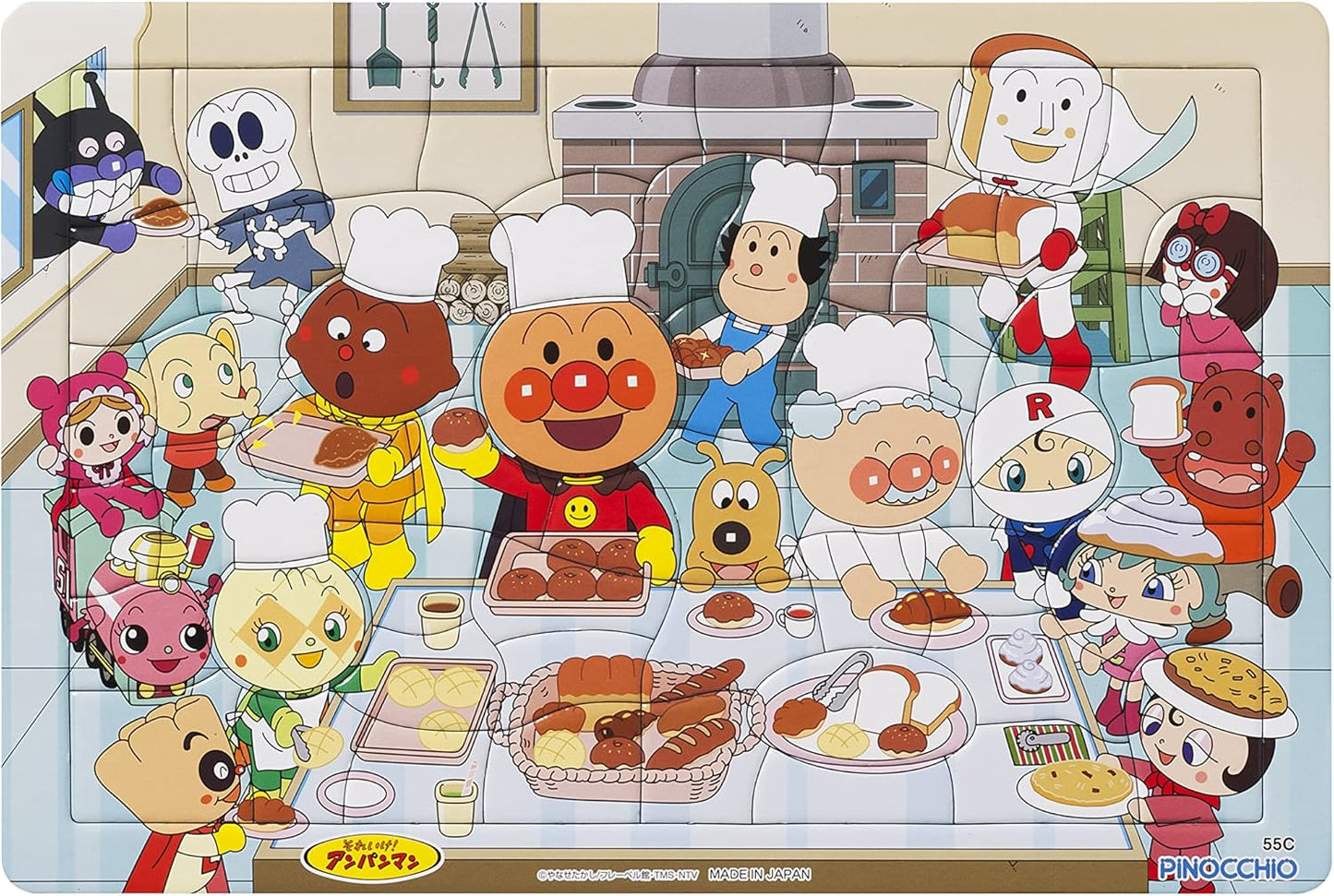 Agatsuma (AGATSUMA) Anpanman Genius Brain First Puzzle 55 Pieces Pan Factory