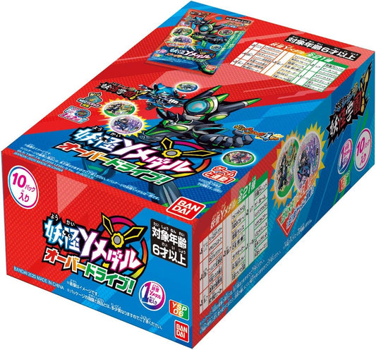 Yo-Kai Watch Yo-Kai Y Medal Overdrive! (Box)