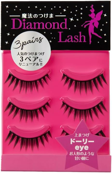 (3 Pairs) DiamondLash 1st Series, Dolly Eye, For Sweet Eyes Like Dolls! *This product comes in a box of 3 pairs