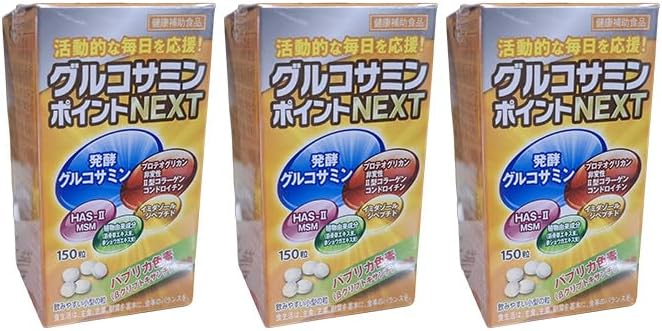 Glucosamine Point Next, 150 Tablets, 3 Packs