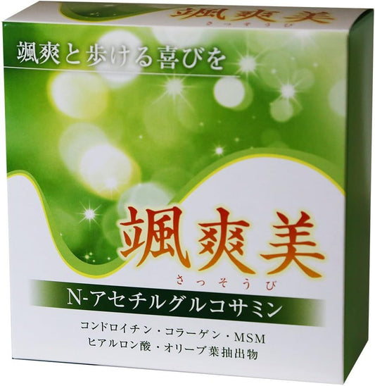 A・S Dashimi N-Acetyl Glucosamine Containing Food Granules 0.06 oz (1.5 g) x 60 Packets N-Acetylglucosamine, Chondroitin, Collagen, MSM, Hyaluronic Acid, Olive Leaf Extracts, Enjoy Walking with a