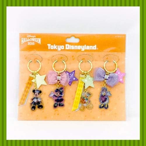 Disney Halloween 2016 Main Design Keychain Set of 4 Tokyo Disneyland Exclusive