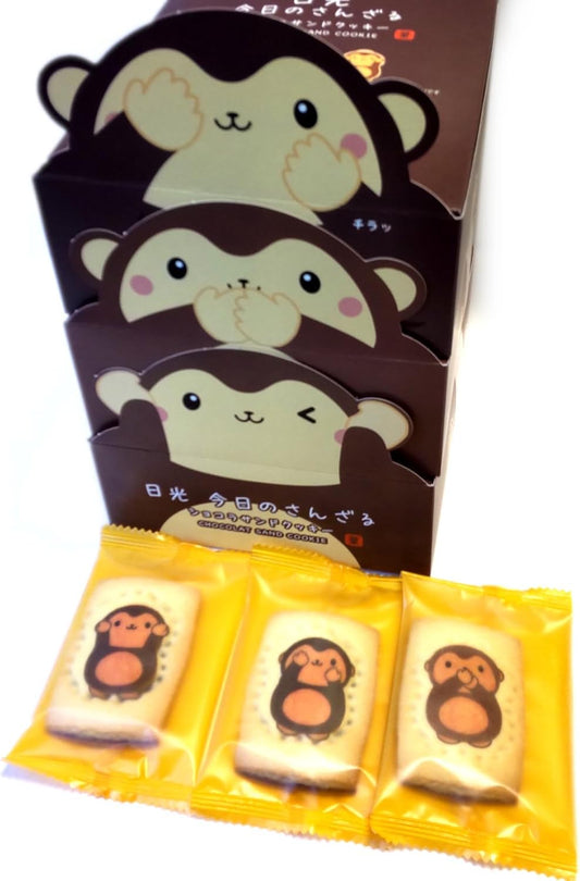 (3 Types of Three Monkey Design Box Set) Nikko Today's Sanzaru Chocolat Sand Cookies, 8 Pieces per Box, Three Monkeys (See, Speak, Hear No) Design Box