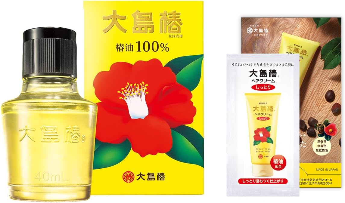 Oshima Tsubaki 100% Camellia Hair Oil, Styling Agent, Multi Oil, Moisturizing, Skin, Scalp, Whole Body, Non-Rinsing Treatment, Men's, Women's